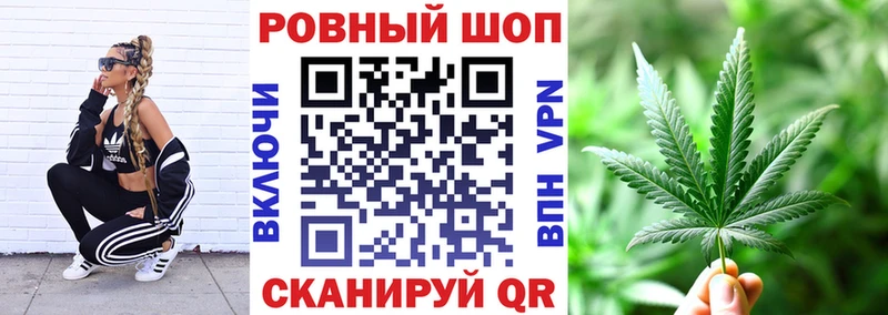 Что такое Ардон ГАШИШ  Конопля  A-PVP  Меф мяу мяу 