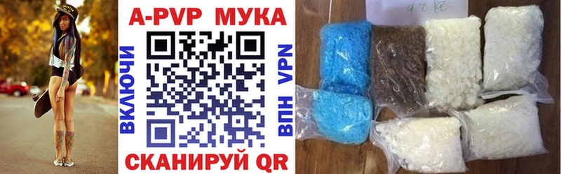А ПВП VHQ  это какой сайт  Ардон 