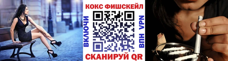 Кокаин Эквадор  дарнет шоп  Ардон 
