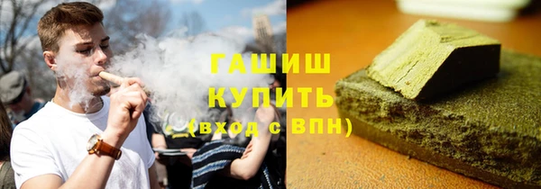 мефедрон VHQ Алзамай