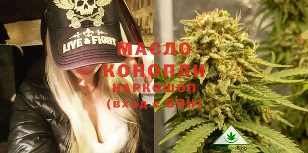 круглые Нязепетровск