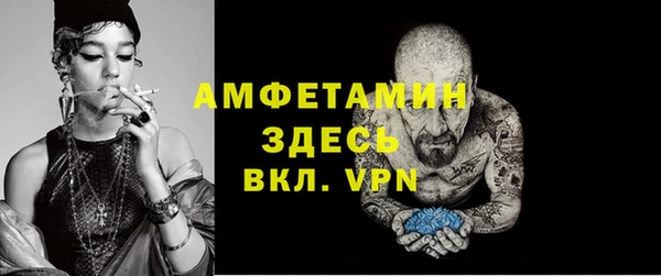 метадон Нягань