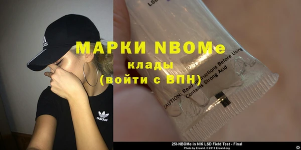 мефедрон VHQ Алзамай