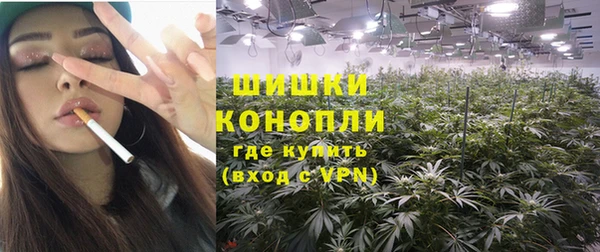 мефедрон мука Алексин
