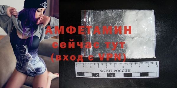 мефедрон VHQ Алзамай