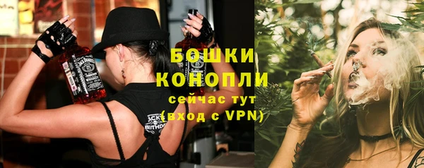 круглые Нязепетровск
