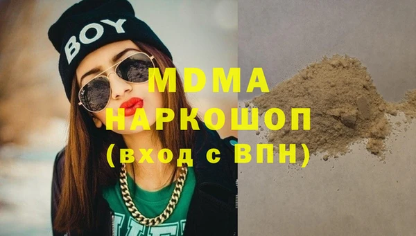 apvp Алексеевка