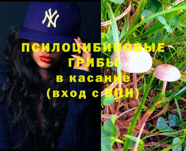 мефедрон VHQ Алзамай