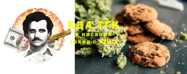 apvp Алексеевка