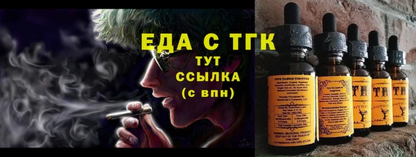 метадон Нягань
