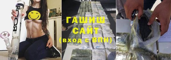 мефедрон VHQ Алзамай