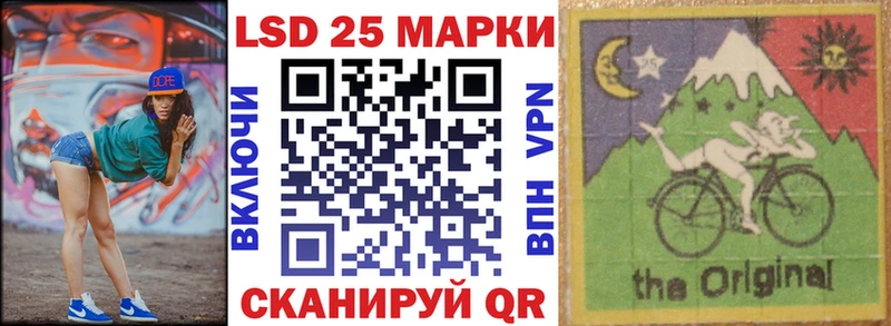 Марки N-bome 1,8мг  Ардон 